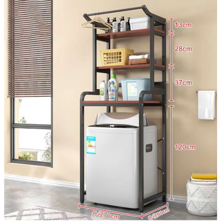 Etagères dessus de machine à laver noire | Rangement buanderie 3 niveaux | H 204 x L 70 x P 60 cm | Etagère buanderie