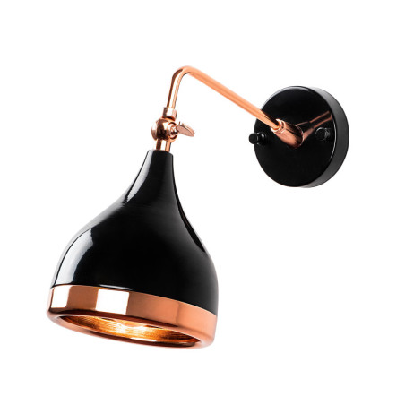 Applique murale Lampe en métal noir et cuivre 14 x 26 x 32 cm E27 40 W IP20